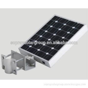 8w integrated solar garden/ street light/solar energy led street light